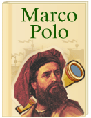 How old was marco polo when he died picture