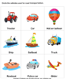 Kindergarten Land Transport Worksheets - TurtleDiary.com