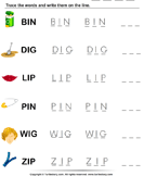 Trace the words Worksheets