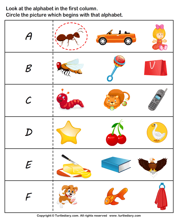 Letter Sounds Worksheet 1 Turtle Diary