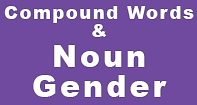 Compound Words And Noun Gender - Word Games - Second Grade