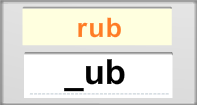 Ub Words Rapid Typing - -ub words - First Grade