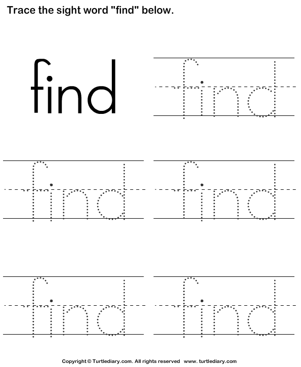 Sight Word Find Tracing Sheet Worksheet Turtle Diary