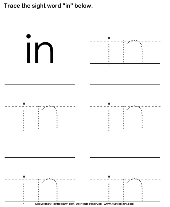 Sight Word In Tracing Sheet Worksheet - Turtle Diary