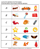 phonics worksheets turtle diary