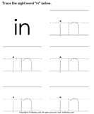 Sight Word In Tracing Sheet