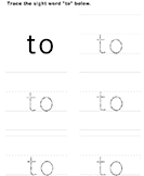 Sight Word To Tracing Sheet